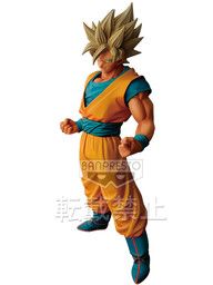 Dragon Ball Z - Son Goku SSJ - Master Stars Piece (Banpresto)