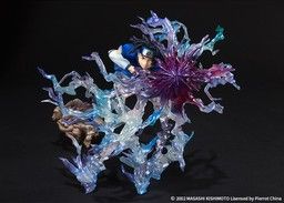 Naruto - Uchiha Sasuke - Figuarts ZERO