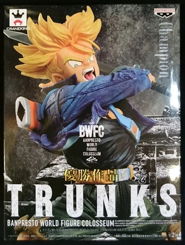 Banpresto WORLD FIGURE COLOSSEUM Zoukei Tenkaichi Budokai Vol. 2 Trunks (Normal Color)