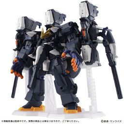 Advance of Z: Titans no Hata no Moto ni - RX-124 Gundam TR-6 [Queenly] Full Armor - Kidou Senshi Gundam Mobile Suit Ensemble - EX35