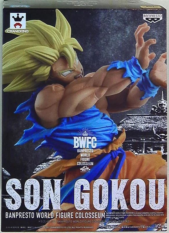 Banpresto WORLD FIGURE COLOSSEUM Zokei Zoukei Tenkaichi Budokai Vol. 1 Goku (Normal Color)