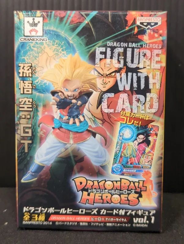 Banpresto with card Figure Vol.1 Hero Avatar Saiyan/Son Goku GT
