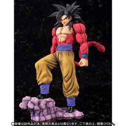 Dragon Ball GT - Son Goku SSJ4 - Figuarts ZERO EX