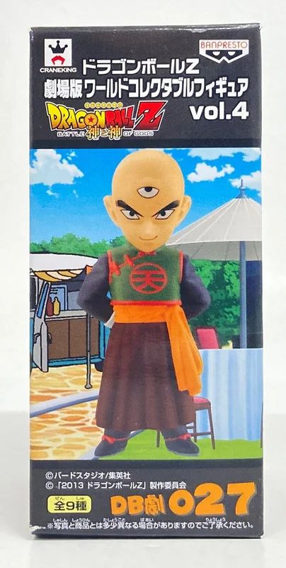Banpresto WCF Dragon Ball Z Movie Version Vol.4 DB Drama 027 Tien Shinhan