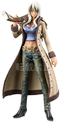 One Piece - Nico Olvia - The Grandline Lady (Vol. 2) - 5 (Banpresto)