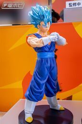 Dragon Ball Super - Vegito SSGSS - Blood of Saiyans