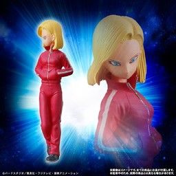 Dragon Ball Super - Android 18 - HG Dragon Ball Super ~Dai 7 Uchuu Senshi Hen~ - HG Series