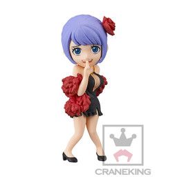 One Piece Film Gold - Carina - One Piece World Collectable Figure -One Piece Film Gold- Vol.2 - World Collectable Figure (Banpresto)