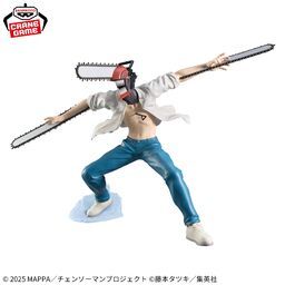 Gekijouban Chainsaw Man: Reze Hen - Chainsaw Man - Grandista (Bandai Spirits)