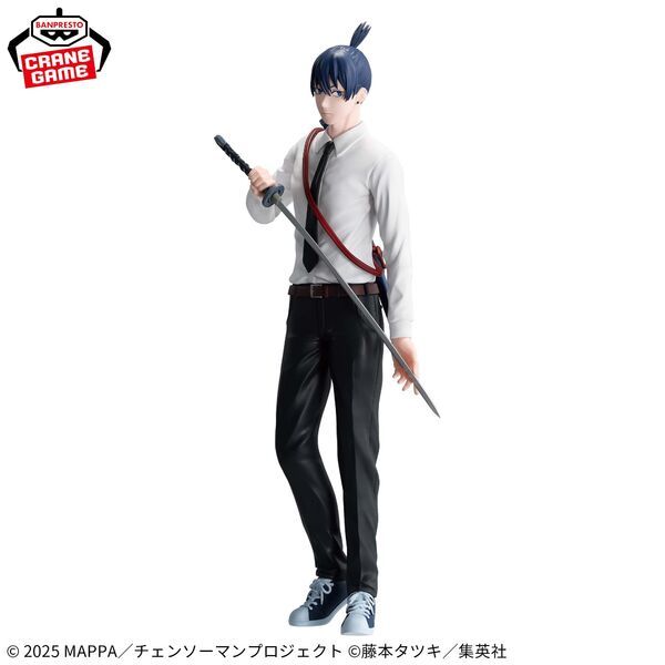 Gekijouban Chainsaw Man: Reze Hen - Hayakawa Aki - Vibration Stars (Bandai Spirits)