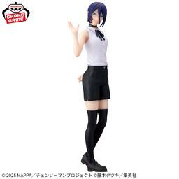 Gekijouban Chainsaw Man: Reze Hen - Reze - Glitter & Glamours (Bandai Spirits)