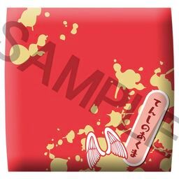 Gekijouban Chainsaw Man: Reze Hen - Tenshi no Akuma - Look Up - Zabuton (MegaHouse, Premium Bandai)