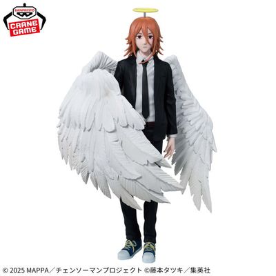 Gekijouban Chainsaw Man: Reze Hen - Tenshi no Akuma - Vibration Stars (Bandai Spirits)