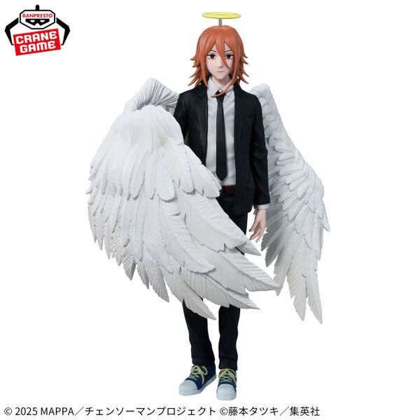 Gekijouban Chainsaw Man: Reze Hen - Tenshi no Akuma - Vibration Stars (Bandai Spirits)
