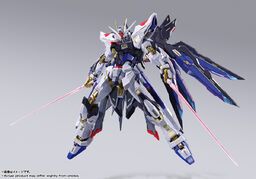 Gundam Metal Build Strike Freedom Gundam (Metal Build Festival 2024)