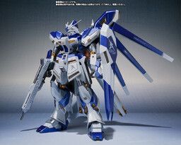 Gundam Metal Robot Spirits Hi-Nu Gundam (Amuro's Special Color)
