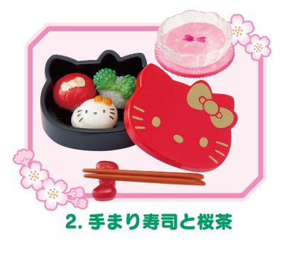 Hello Kitty - Candy Toy - Hello Kitty Kyoto Otome Tabi - Miniature - Re-Ment Sanrio Characters - 2 - Temari Sushi to Sakuracha (Re-Ment)