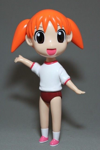 Azumanga Daioh - Mihama Chiyo - Kaijuu (Max Toy)