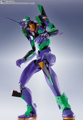 Shin Evangelion Gekijouban:|| - EVA-01 - Dynaction