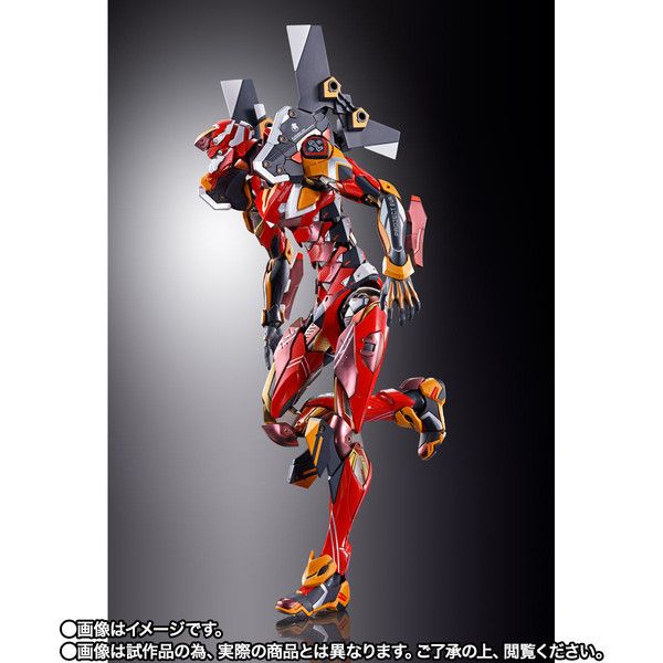 Evangelion Shin Gekijouban - EVA-02 - Metal Build - EVA2020