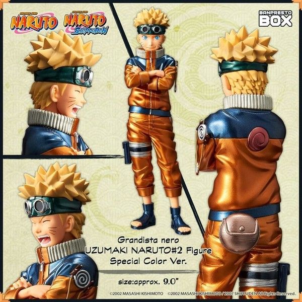 Naruto - Uzumaki Naruto - Grandista - Grandista Nero