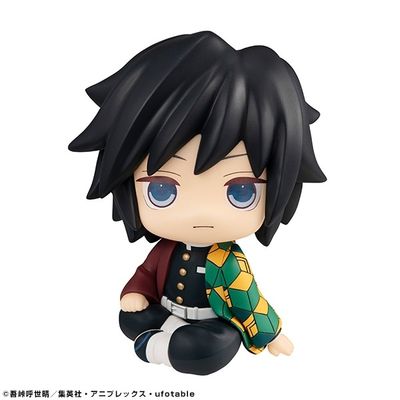 Kimetsu no Yaiba - Tomioka Giyu - Look Up (MegaHouse)