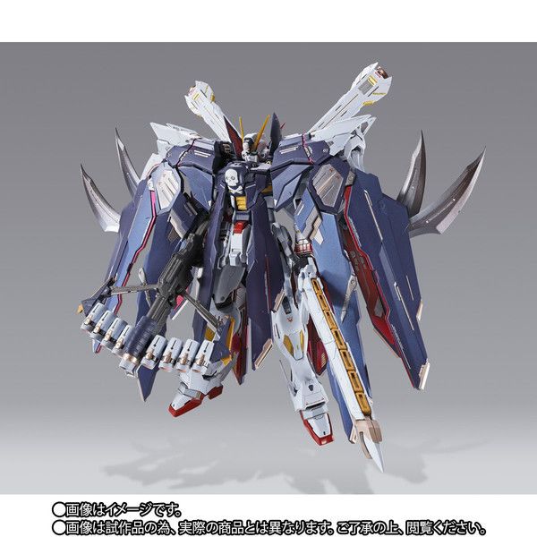 Kidou Senshi Crossbone Gundam Koutetsu no 7 Nin - XM-X1 Crossbone Gundam X-1 Full Cloth - XM-X1 Crossbone Gundam X-1 Kai Kai "Skull Heart" - Metal Build