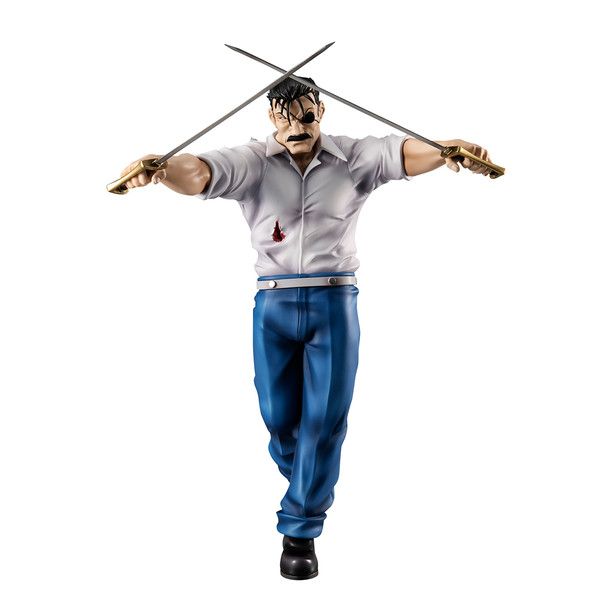Hagane no Renkinjutsushi Fullmetal Alchemist - King Bradley - G.E.M. (MegaHouse)