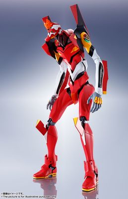 Evangelion Shin Gekijouban - EVA-02 - Dynaction