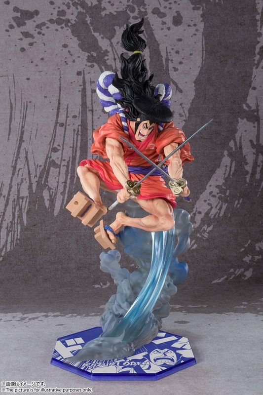 One Piece - Kozuki Oden - Chou Gekisen -Extra Battle- - Figuarts ZERO