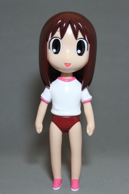 Azumanga Daioh - Kasuga Ayumu (Max Toy)