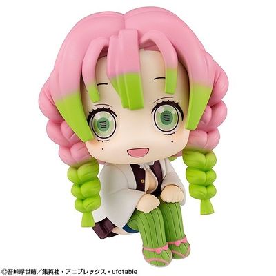 Kimetsu no Yaiba - Kanroji Mitsuri - Look Up (MegaHouse)