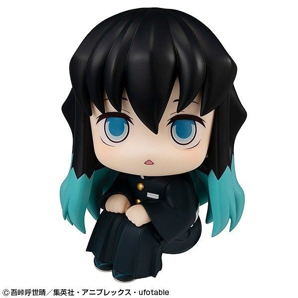 Kimetsu no Yaiba - Tokitou Muichirou - Look Up (MegaHouse)