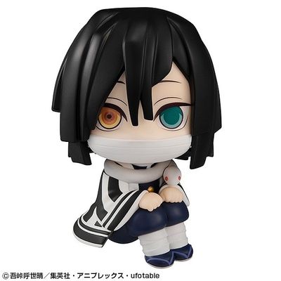 Kimetsu no Yaiba - Iguro Obanai - Kaburamaru - Look Up (MegaHouse)