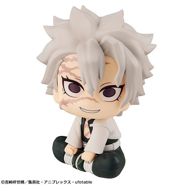 Kimetsu no Yaiba - Shinazugawa Sanemi - Look Up (MegaHouse)
