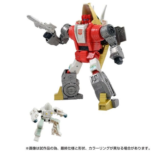 The Transformers: The Movie - Transformers - Daniel Witwicky - Slag - Leader Class - Studio Series (SS-71) (Takara Tomy)