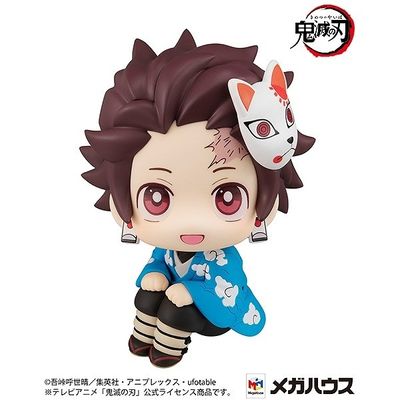 Kimetsu no Yaiba - Kamado Tanjirou - Look Up - Final Selection ver. (MegaHouse)