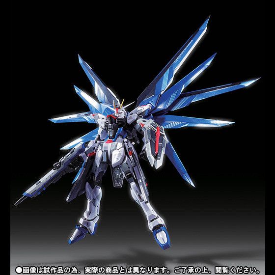 Kidou Senshi Gundam SEED - ZGMF-X10A Freedom Gundam - Metal Build - Prism Coat Ver.