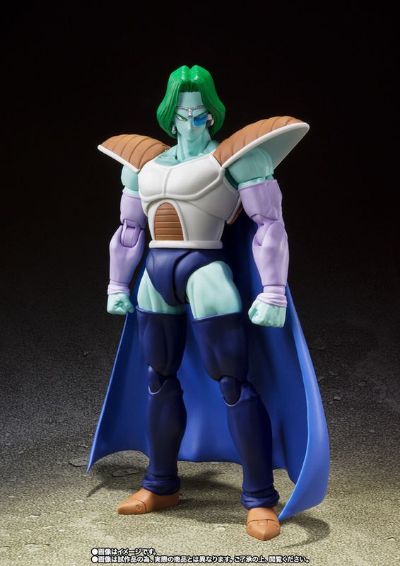 Dragon Ball Z - Zarbon - S.H.Figuarts