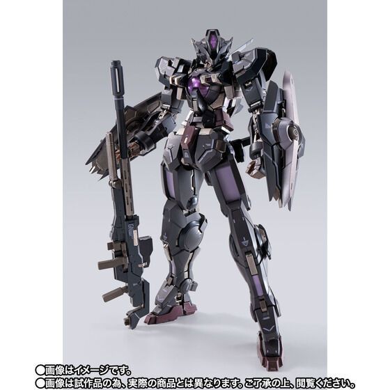 Kidou Senshi Gundam 00 - GNY-001XB Gundam Astraea TYPE-X Finsternis - Metal Build