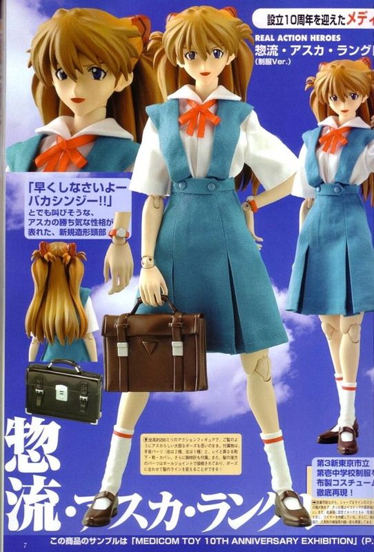 Shin Seiki Evangelion - Souryuu Asuka Langley - Real Action Heroes - 1/6 - Seifuku Version (Medicom Toy)