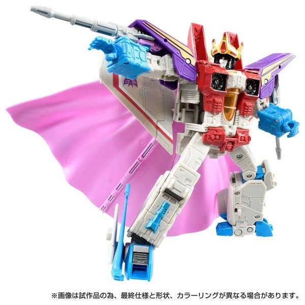 The Transformers: The Movie - Starscream - Leader Class - Studio Series (SS-76) - New Destruction Emperor (Takara Tomy)