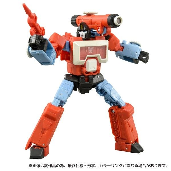 The Transformers: The Movie - Transformers - Perceptor - Deluxe Class - Studio Series (SS-75) (Takara Tomy)
