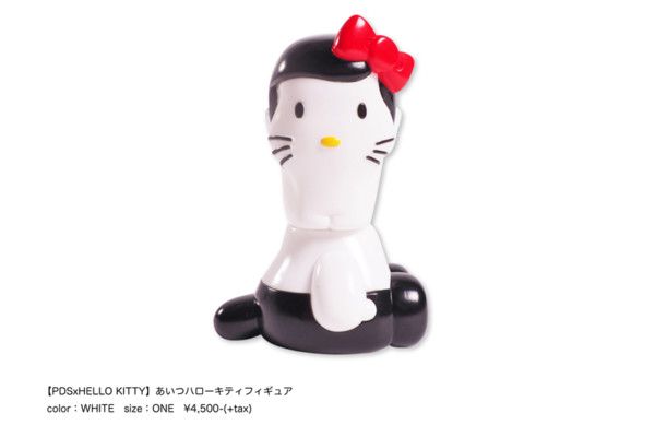 Hello Kitty - Mascot Character - Aitsu - PDS x HELLO KITTY - Aitsu Hello Kitty, White (Punk Drunkers)
