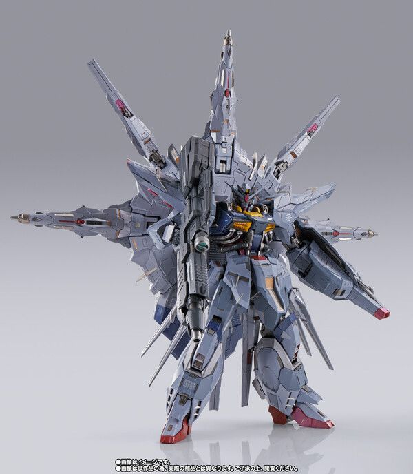 Kidou Senshi Gundam SEED - ZGMF-X13A Providence Gundam - Metal Build