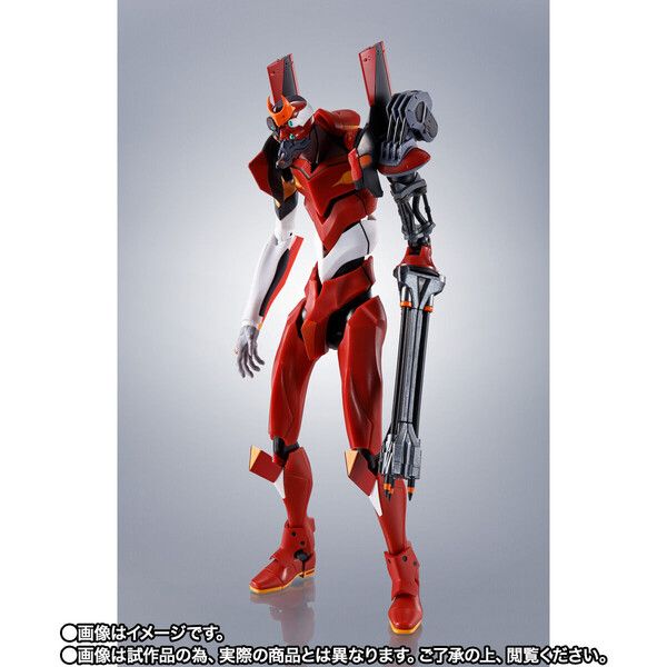 Evangelion Shin Gekijouban: Q - EVA-02 - Robot Spirits - Robot Spirits <Side EVA> - Beta/Eva-02