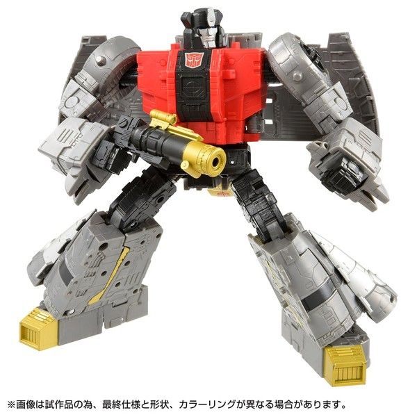 The Transformers: The Movie - Transformers - Sludge - Leader Class - Studio Series (SS-89) (Takara Tomy)
