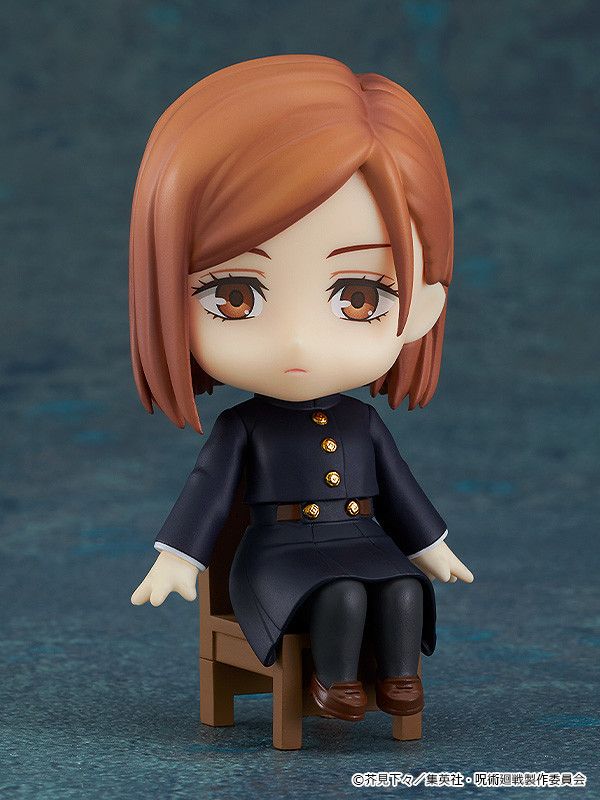 Jujutsu Kaisen - Kugisaki Nobara - Nendoroid - Nendoroid Swacchao! (Good Smile Company)