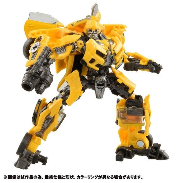 Transformers: Dark of the Moon - Bumble - Deluxe Class - Studio Series (SS-90) (Takara Tomy)