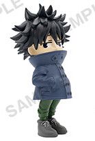 Jujutsu Kaisen - Fushiguro Megumi - Trading Collection Figure (Mini Chara) Jujutsu Kaisen Animation Jujutsu Kaisen Ten Umibe (Bushiroad Creative)